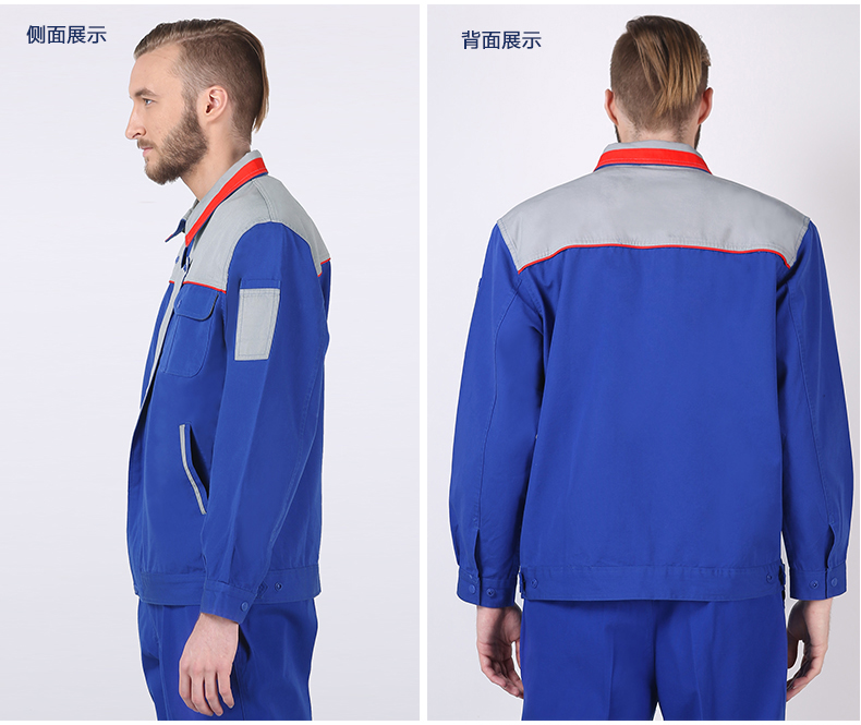 Tenue de travail en coton - Ref 1911418 Image 17