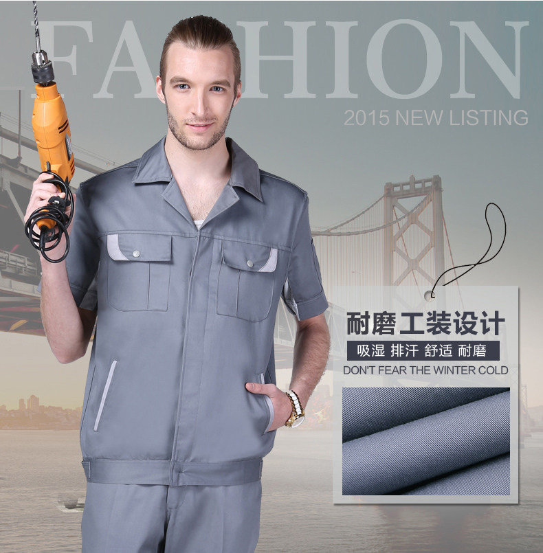 Vêtement de travail en coton - Ref 1912316 Image 8