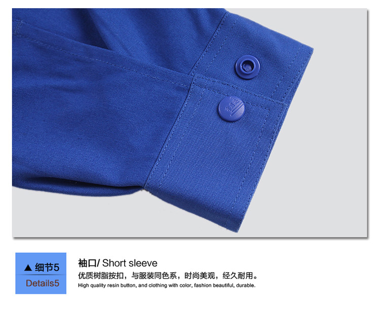 Vêtement de travail en coton - Ref 1911745 Image 20