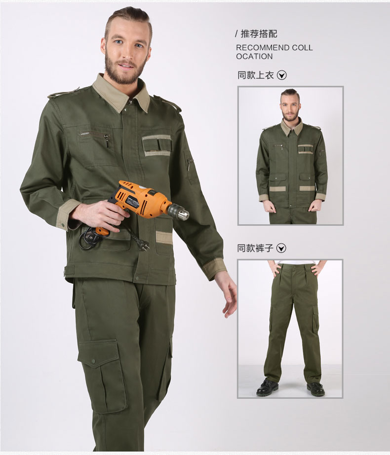 Quần yếm mặt trăng cong phù hợp với nam giới mùa xuân và mùa thu áo sơ mi dài tay tự động sửa chữa công nhân hàn quần yếm quần yếm quần yếm đồ bộ thun