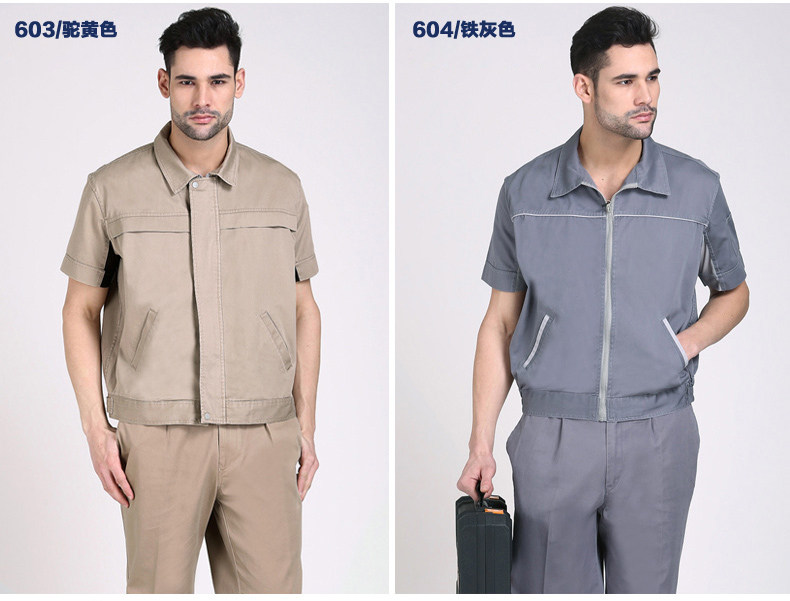 Vêtement de travail en coton - Ref 1912316 Image 10