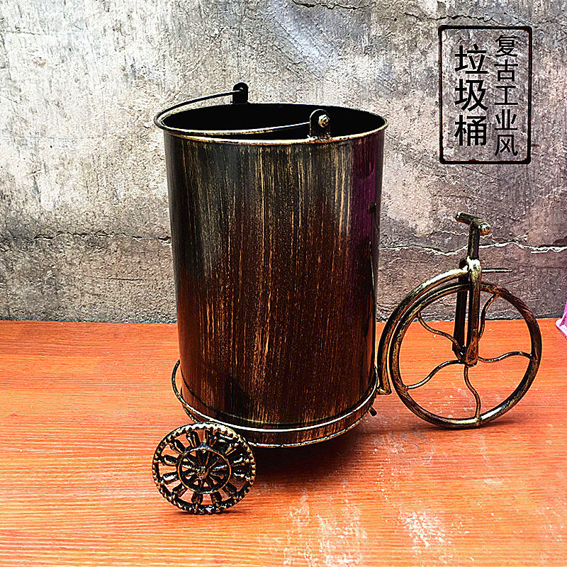 American Retro Industrial Wind Bar Creative Bins Individuality Home Kitchen Dressing Room Small Containing Silo Trash
