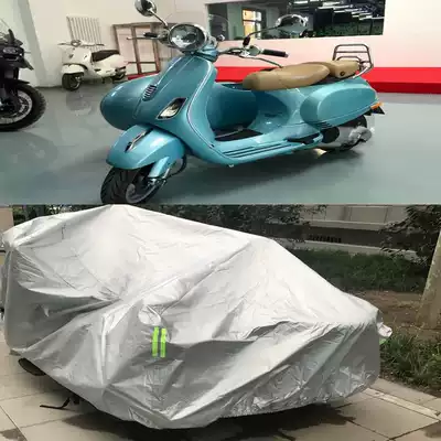 Dedicated to vespa300 pontoon side side side three-wheeled locomotive car cover car cover sunscreen rainproof four seasons tarpaulin thick