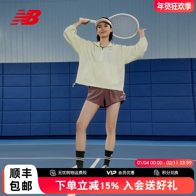 New Balance Nb Genuine Rc Short Running Shorts Quick-Drying Sports Fitness Women's Shorts Ws41286