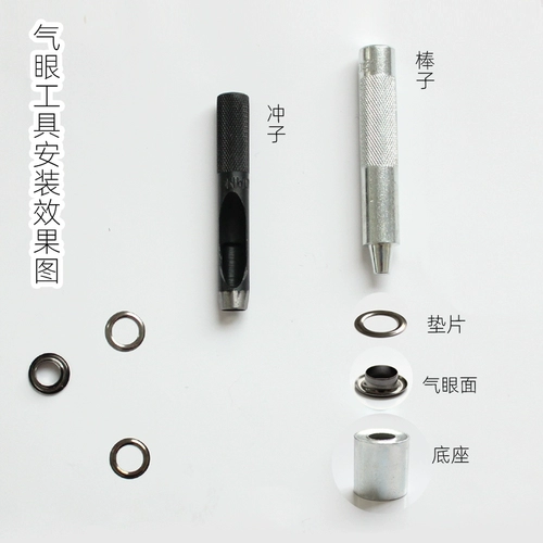 Драконка кукольная спина обратная трансформация 1 см глазное столб на базирующей