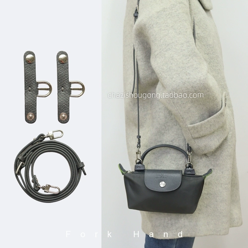 Вилка ручной работы, маленькая сумка, бретели с аксессуарами, DIY