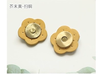 Медные аксессуары из горчичного желтого колпака