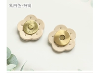 Кремовые белые медные аксессуары