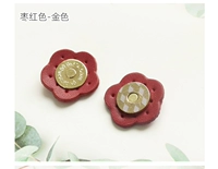 Темно-бордовые аксессуары