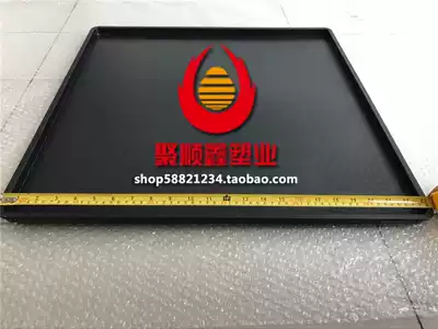 Anti-static tray turnover parts Box anti-static square tray anti-static box large square plate 600*600 * 30mm