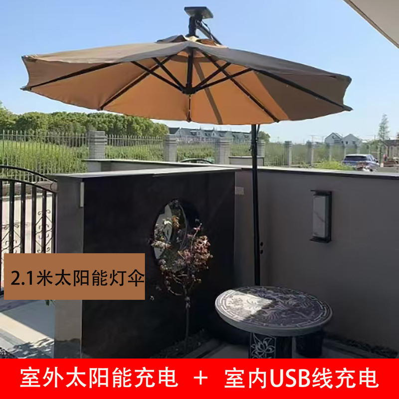2m Round Outdoor Sunshade Banana Umbrella Small Balcony with Solar Light Folding Outdoor Canopy for Courtyard