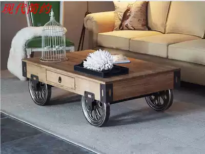 Modern simple solid wood iron tea table creative rectangular small tea table retro tea table tea table TV cabinet customization