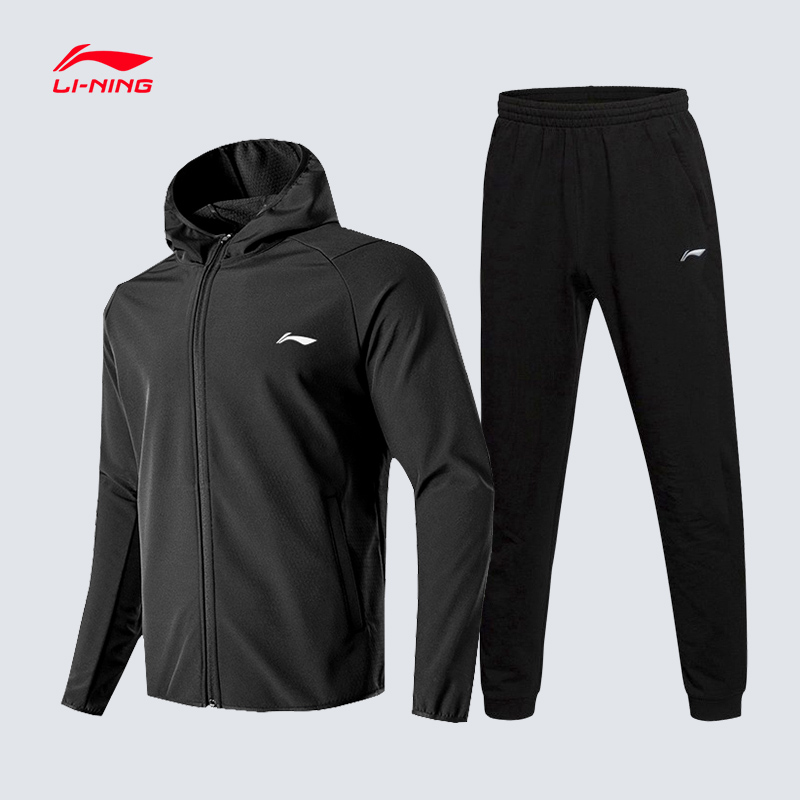 Li Ning sports suit men's 2022 spring and autumn sports jacket hooded running sportswear long pants cardigan two-piece set