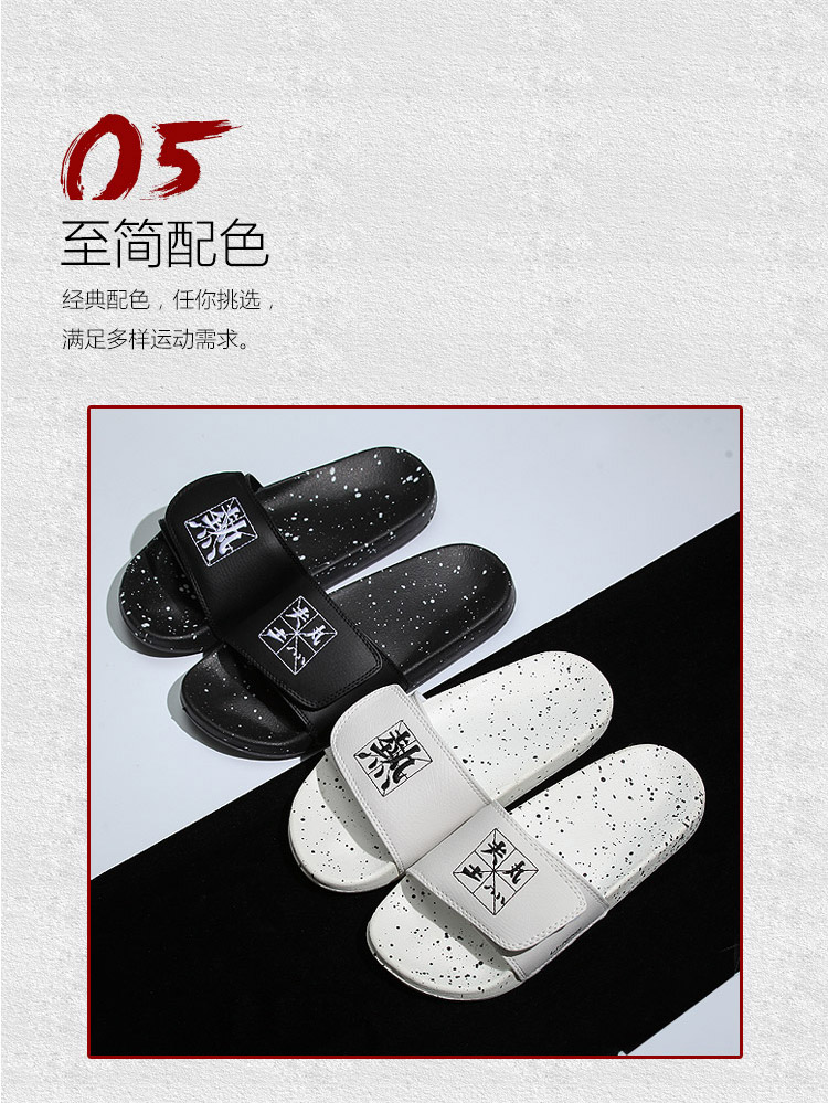 Lining / Li Ning Trung Quốc Dép Li Ning 2019 dạ quang nóng bỏng cho nam và nữ - Dép thể thao dép cặp