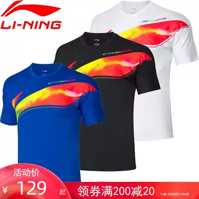 Li Ning quick-drying badminton suit men's summer short-sleeved sportswear group purchase printed custom coat