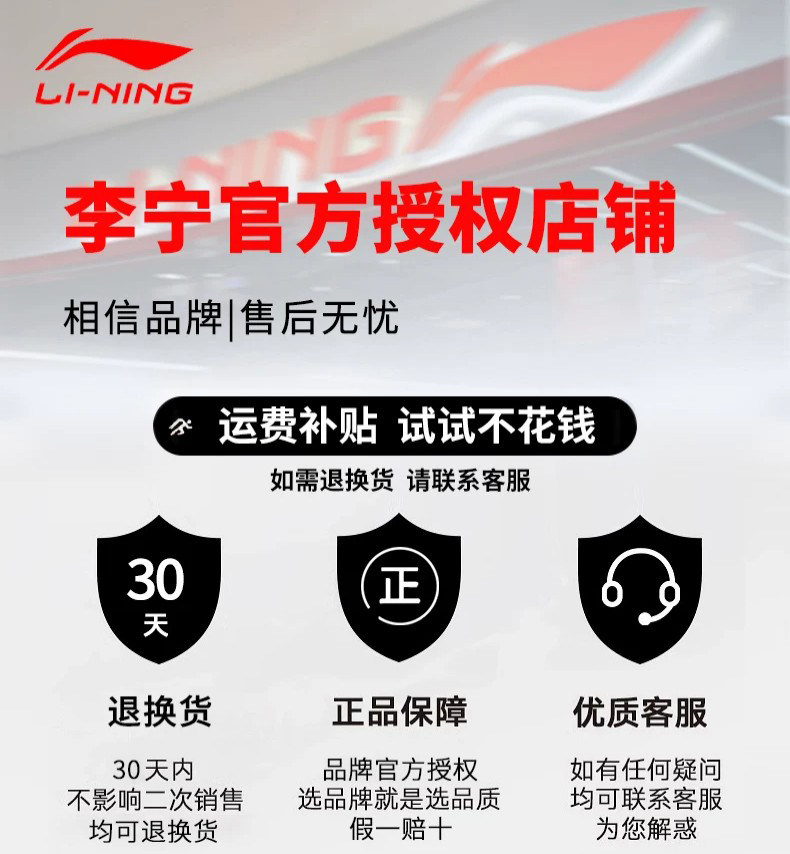 Li-Ning Women's Jogger Pants 2026 Autumn New Style Black Casual Sweatpants Loose Large Size Knitted Long Pants — تصویر 1