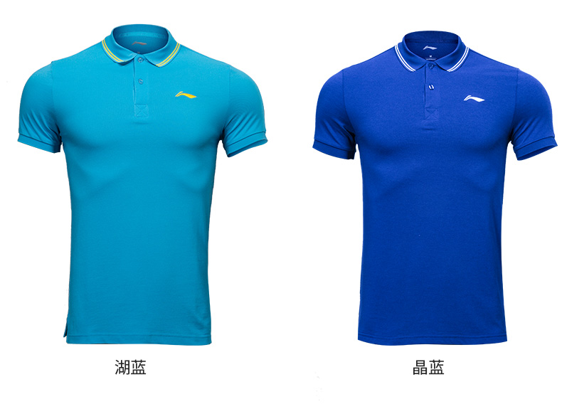 Trung Quốc Li Ning áo ngắn tay POLO mùa hè nam và nữ mới mua áo thể thao theo nhóm - Áo polo thể thao áo polo họa tiết