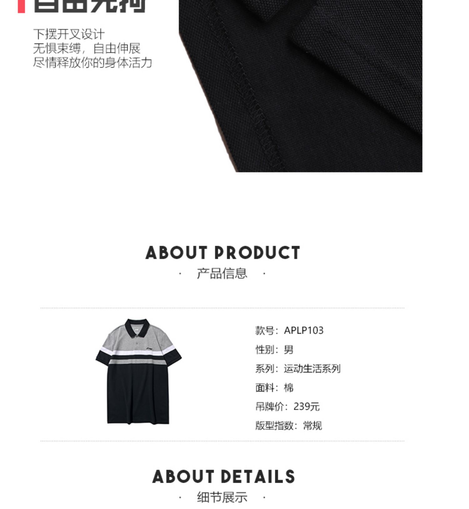 Trung Quốc Li Ning ngắn tay áo sọc nam giản dị áo sơ mi POLO 2019 Thời trang thể thao mới Mùa hè ve áo - Áo polo thể thao áo thun nam polo