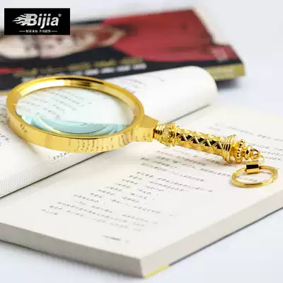 BIJIA ultra clear reading magnifying glass 90MM handheld flower handle old reading mirror