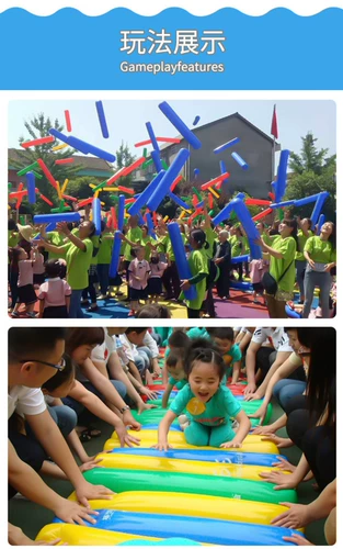 Толстый воздушный роз детского сада родительский рост