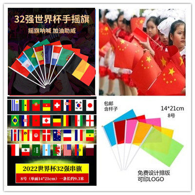 老球迷必看！虎扑社区新旧入口大揭秘！?