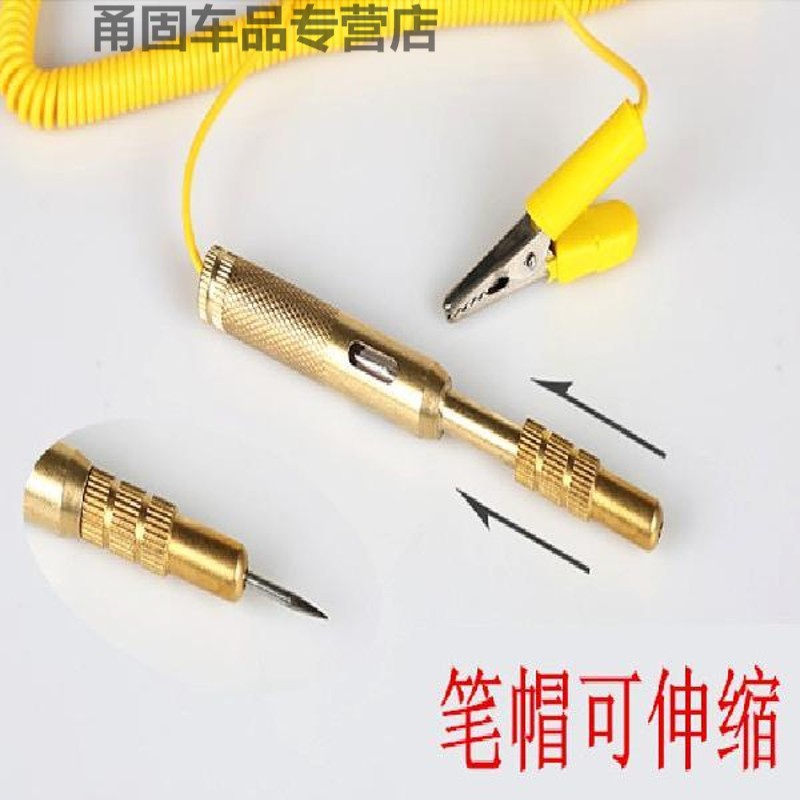 Купить Автотестер электрических характеристик Автомобиль ремонт ...