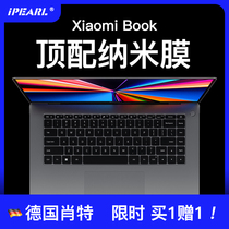 Suitable for Xiaomi Notebook Pro15 Keyboard Film RedmiBook Redmi Pro14 Computer 16Air13 Protective Film