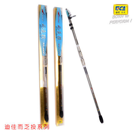 Didine fishing rod fishing rod 30 and lackluster 4 25-4 5 m pole
