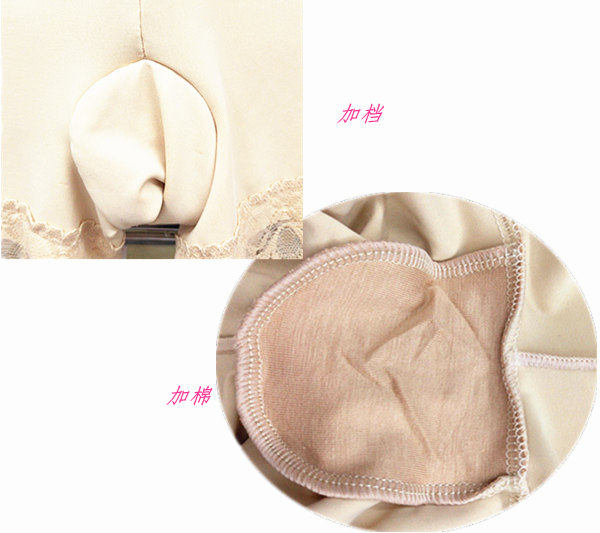 body amincissant sexy en soie Ice - Ref 675154 Image 16