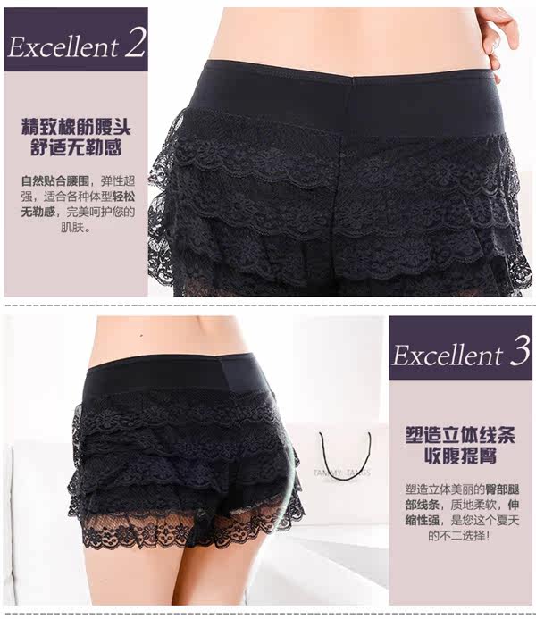 body amincissant sexy en coton - Ref 676805 Image 9