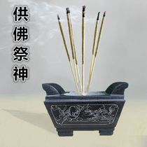Stone Carving Incense Stove Stone Incense Stove Feng Shui Elephant Sacrificial Incense Stove Cemetery Vase Graveyard Incense Stove Stone Sculpted Elephant Pendulum