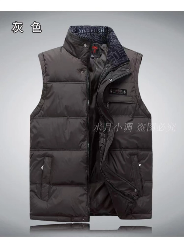 Trung niên và cha già tải xuống áo vest nam đứng cổ áo kích thước lớn vest vai trung niên mùa thu và mùa đông vest vest vest