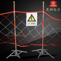 Electric stainless steel fence pole safety fence umbrella-shaped four-corner fence pole fence net electric construction isolation net