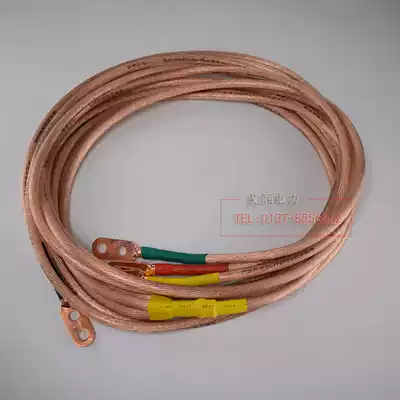 National standard copper grounding wire National standard 16-120 square soft copper wire connected to the grounding wire power fittings 25 square 35 flat