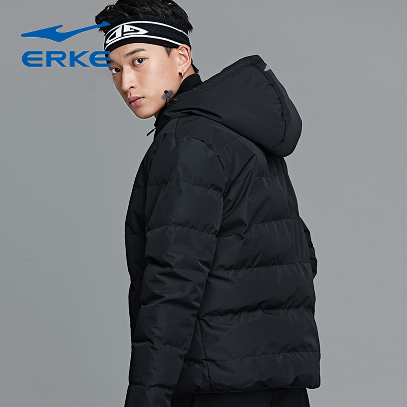 Broken Star Rke sports cotton clothes anti-season men's cotton clothes clearance discount discount winter hooded warm coat men