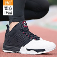 361 giày bóng rổ nam cao giúp mùa thu chính thức ° 361 độ trượt giày thể thao xi măng chống mòn giày sneaker nam chính hãng