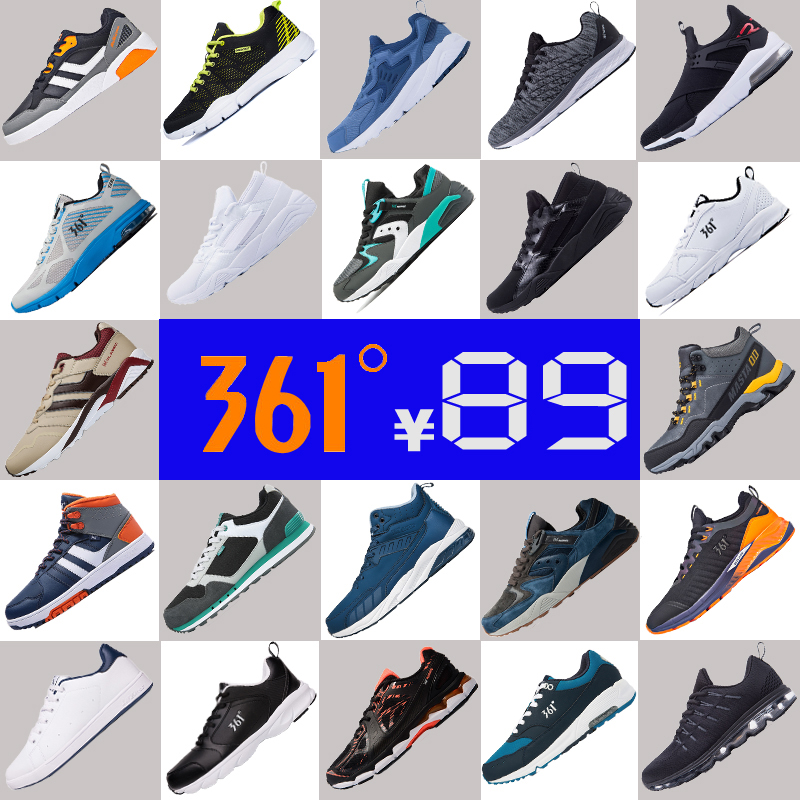 Clearance off code 361 men's shoes spring and autumn 361 degrees youth official lightweight sports shoes breathable mesh shoes