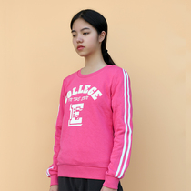 Hongxing Elk pullover vests women without hats autumn breathable warm long sleeves students Joker casual sportswear tops