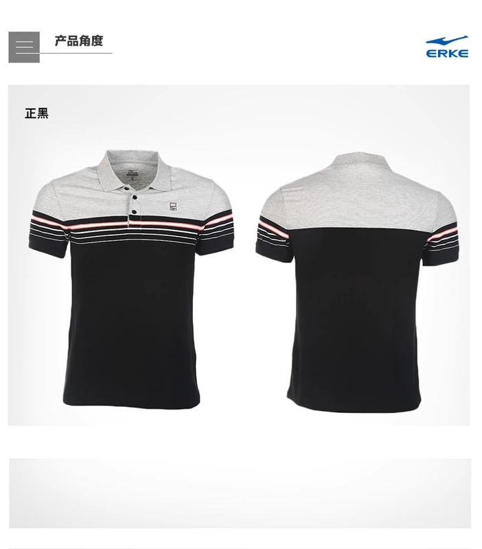 Hongxing Erke t-shirt nam ngắn tay phá vỡ mã giải phóng mặt bằng mùa hè thể thao giản dị áo sơ mi nam breathable ve áo Polo áo sơ mi