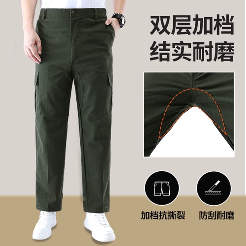 Хлопковые осенние износостойкие штаны для работы, увеличенная толщина, защита от ожогов