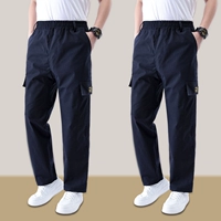 Скрытая синяя эластичная талия + скрытая синяя эластичная талия [два набора с добавленными промежности]]