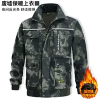 Руины плюс бархат [Одиночная куртка]]