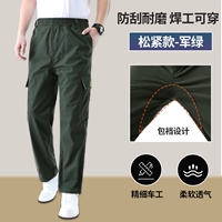 Военные зеленые брюки для промежности [упругая талия] Огромная часть