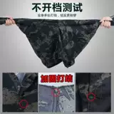 Камуфляжные осенние рабочие дорожные штаны для школьников, высокая талия, свободный крой