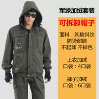 Утепленный съемный хлопковый комплект с капюшоном