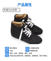 Custom-made long and short leg high shoes Special foot type correction shoes Disability pain foot type rehabilitation sports and leisure leather shoes