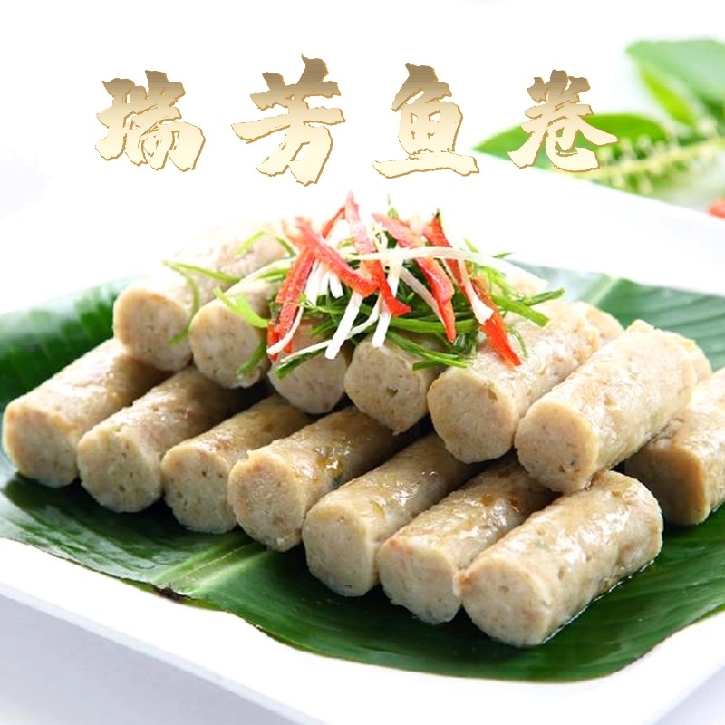 Fujian Fujian Quanzhou Huian Chongwu specialty Qian Ruifang fish roll fish cake fish cake hot pot material