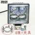 Xe máy led đèn pha xe tay ga ba bánh điện chỉnh sửa bóng đèn chói bên ngoài đèn pha phía trước siêu sáng 12V đèn led 7 màu xe máy Đèn xe máy