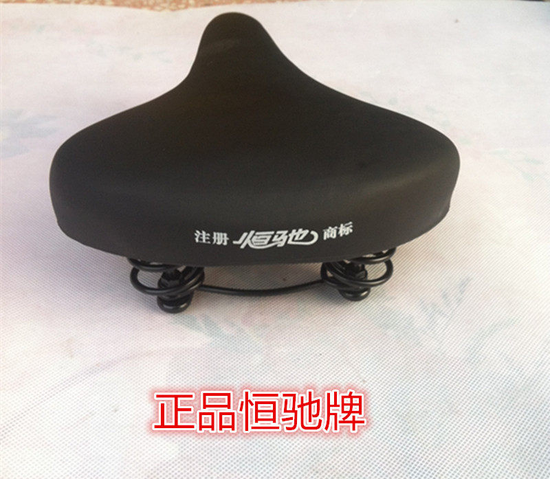 Selle de vélo - Ref 2350450 Image 5