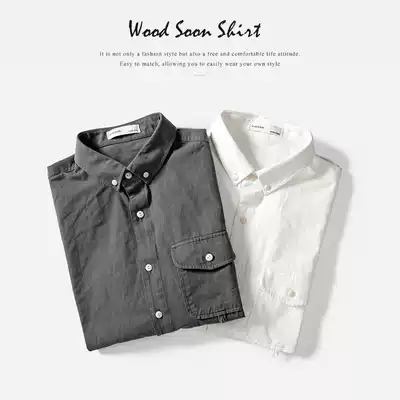 WOODSOON shirt men long sleeve cotton shirt men Spring solid color art leisure harbor style white shirt coat tide